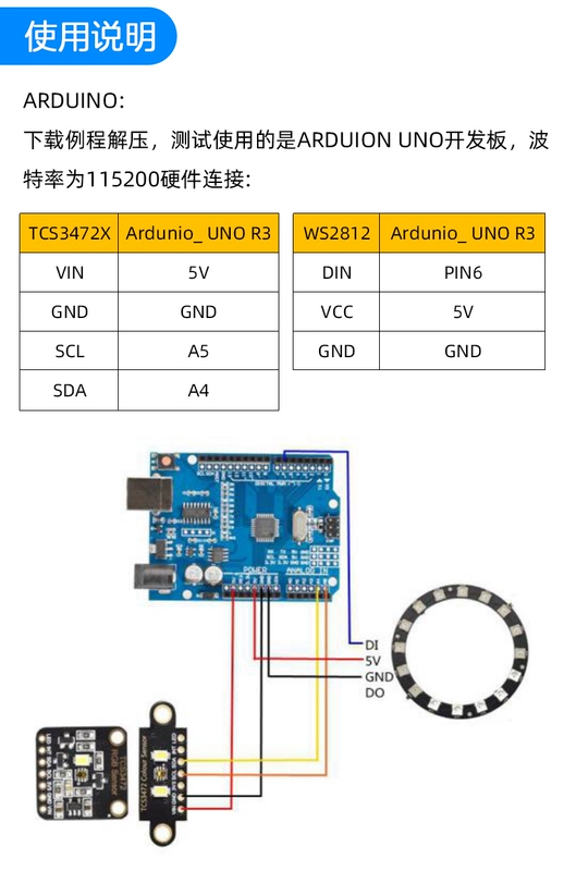 Cảm biến nhận dạng màu TCS3472X RGB ban phát triển IIC giao tiếp nhận dạng màu sắc mô-đun cảm biến màu sắc cảm biến màu sắc cảm biến màu sắc