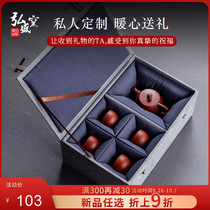 Yixing purple sand pure handmade Xi Shi pot set to send gifts free customization to map lettering famous purple sand pot