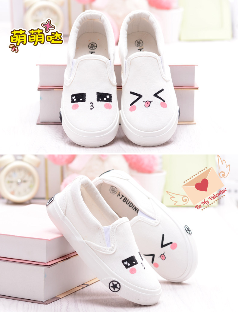 Chaussures enfants en toile suture de voiture pour printemps - semelle tendon - Ref 1040666 Image 19