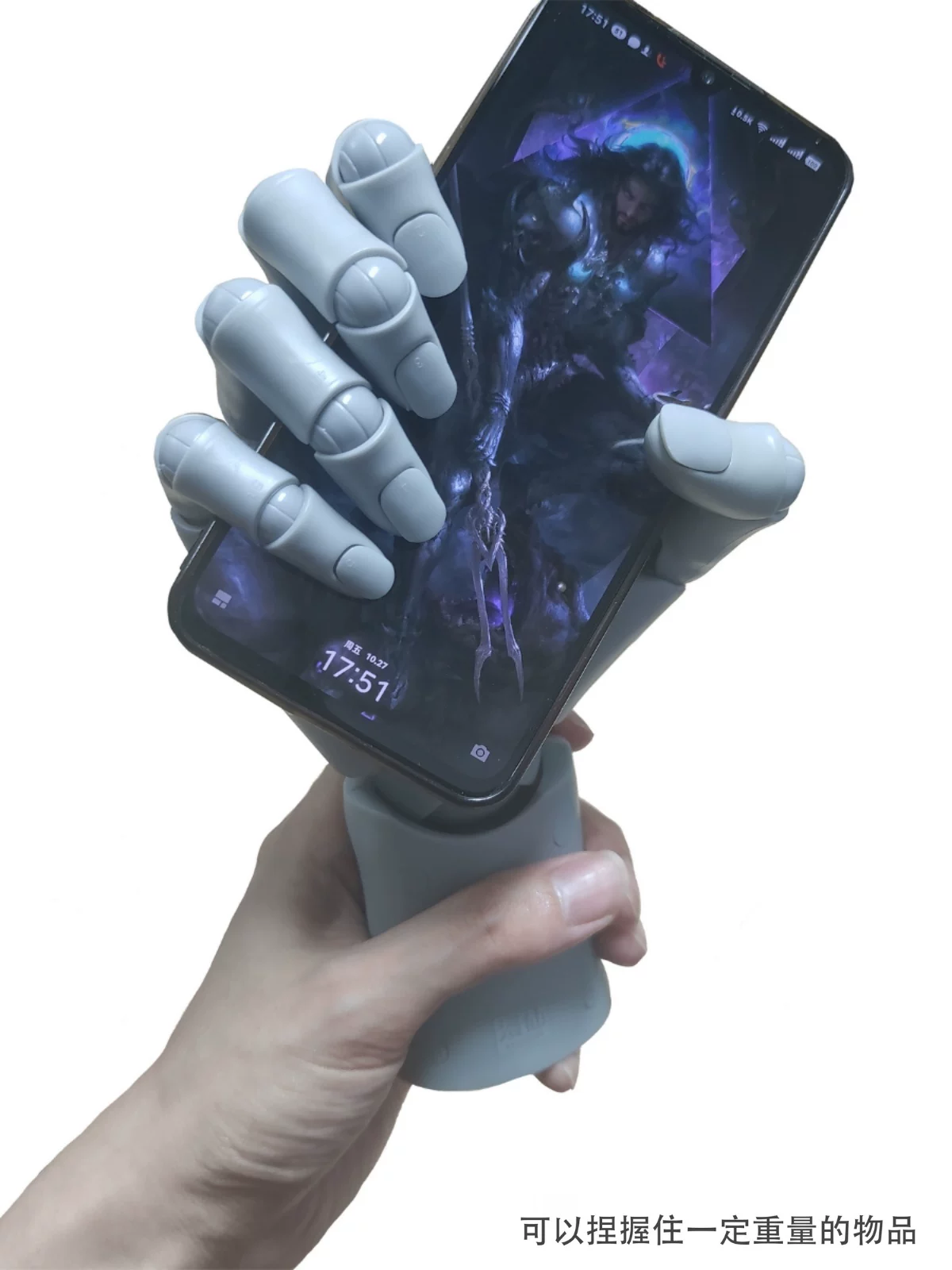 漫仙 Movable hands model, minifigure, scale 1:1