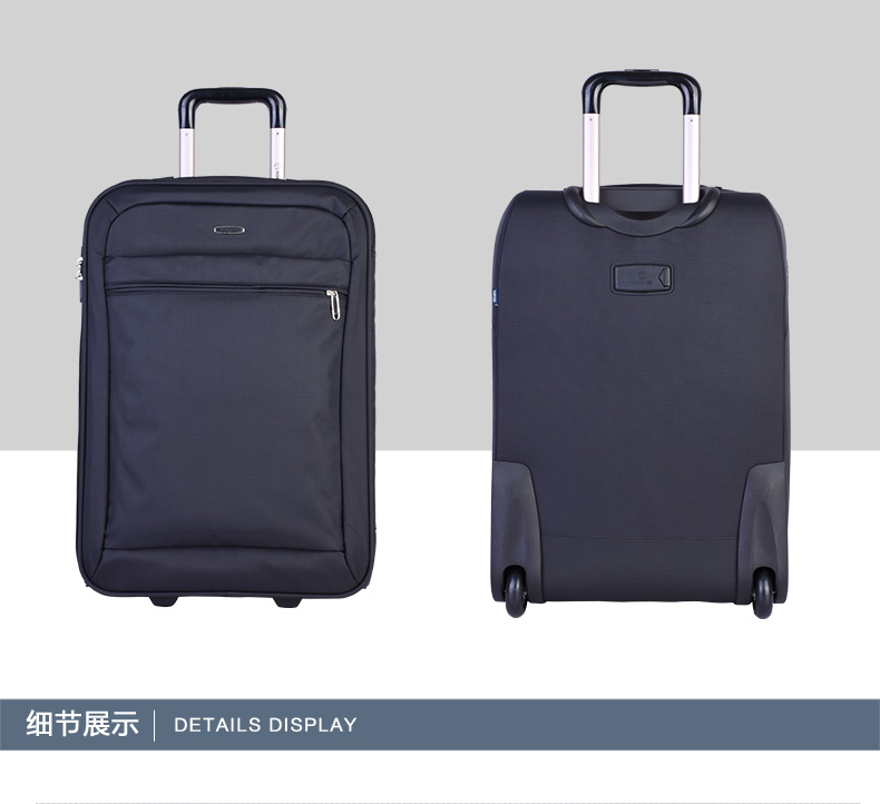 WINPARD / Weibao Đặng khung xe một chiều xe đẩy trường hợp hành lý hướng bánh xe đẩy trường hợp xe đẩy vali hùng phát