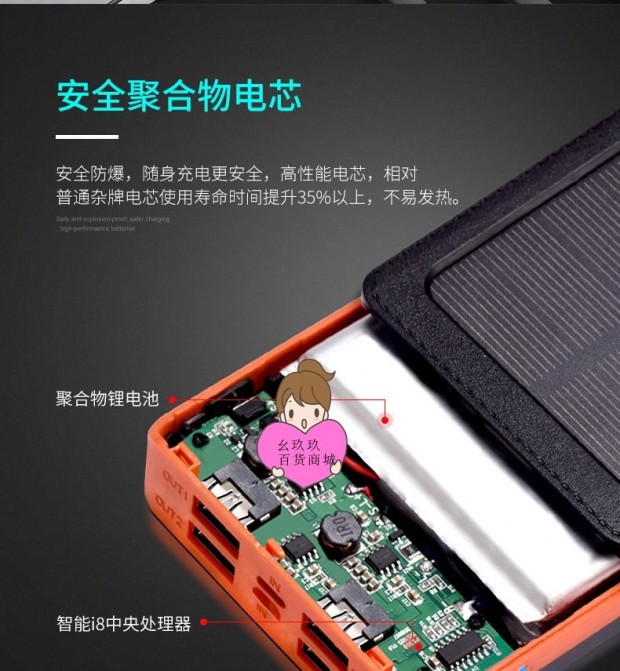 Pin nhập khẩu kho báu dung lượng lớn năng lượng mặt trời sạc kho báu 30.000 mAh điện thoại di động Apple Andrew Universal - Ngân hàng điện thoại di động sạc dự phòng xiaomi 20000mah gen 