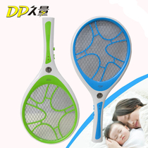 久量电蚊拍充电LED-812超大号蚊子拍强力灭苍蝇带LED灯