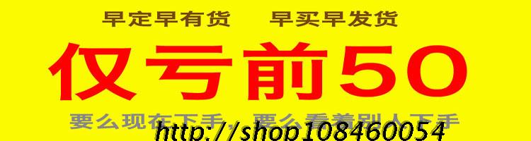 Compteur de vélo - Ref 2418993 Image 32