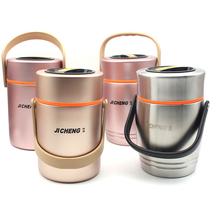 Ultra-long insulation lunch box 1 person portable student office worker multilayer 304 stainless steel insulated barrel large capacity dress soup