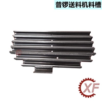 Комплект шлангов (7 шт.)