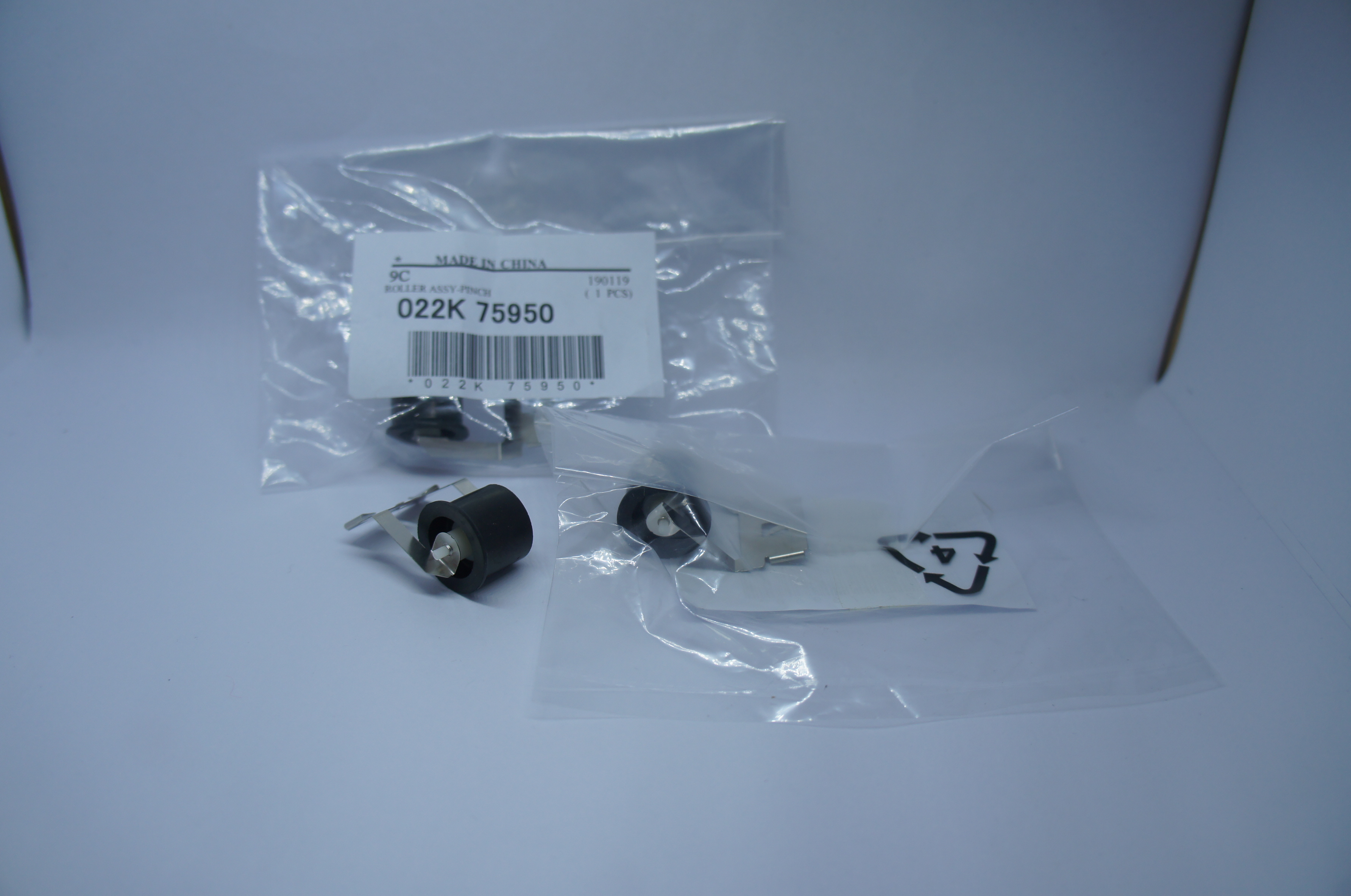 Original full record Dafengshen D95 4112 1100 4595 4110 pager gear paper outlet pressure wheel