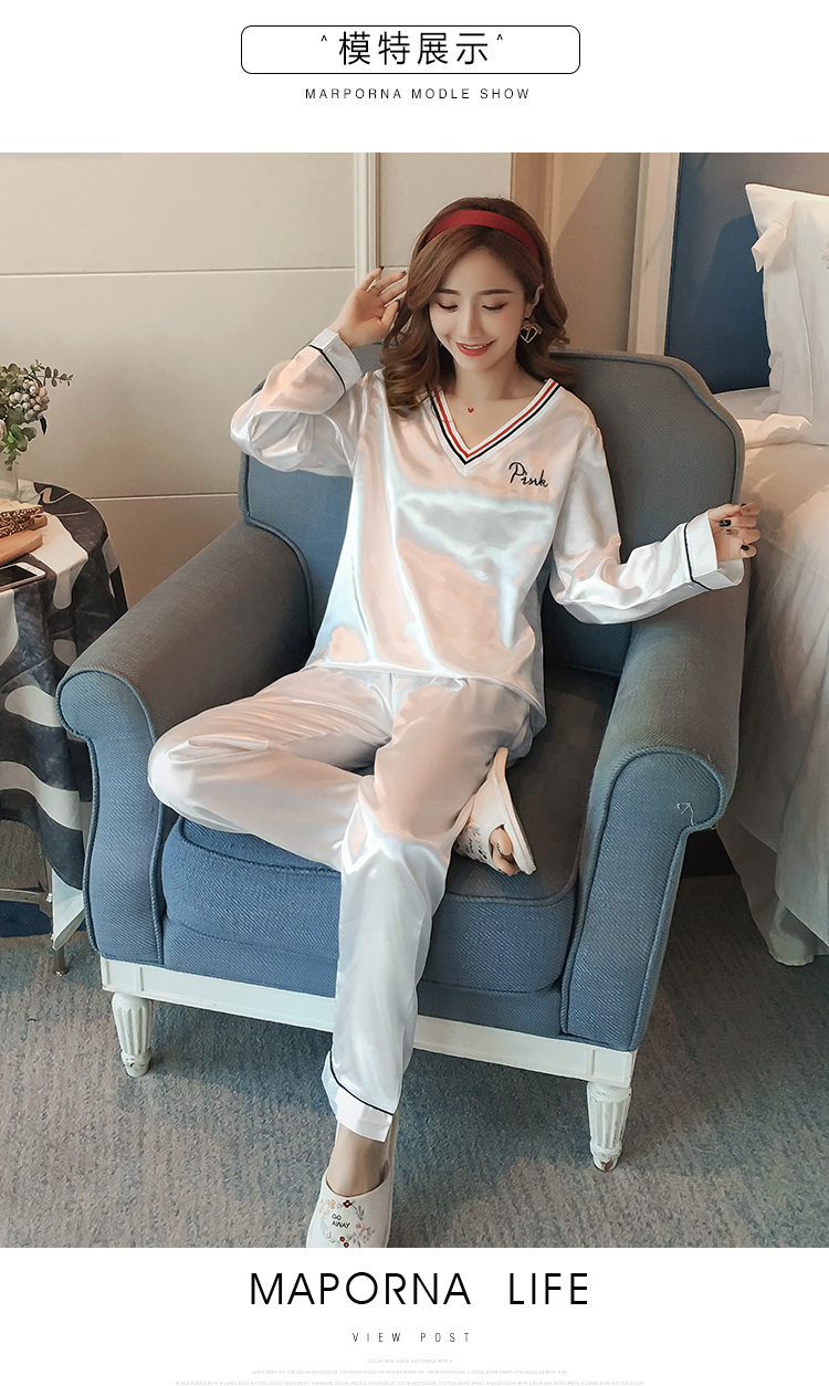 Bộ đồ ngủ nữ băng lụa dài tay mùa thu ngọt ngào dễ thương cô gái sinh viên lỏng lẻo dịch vụ nhà hai mảnh có thể mặc các kiểu đồ bộ ống rộng đẹp