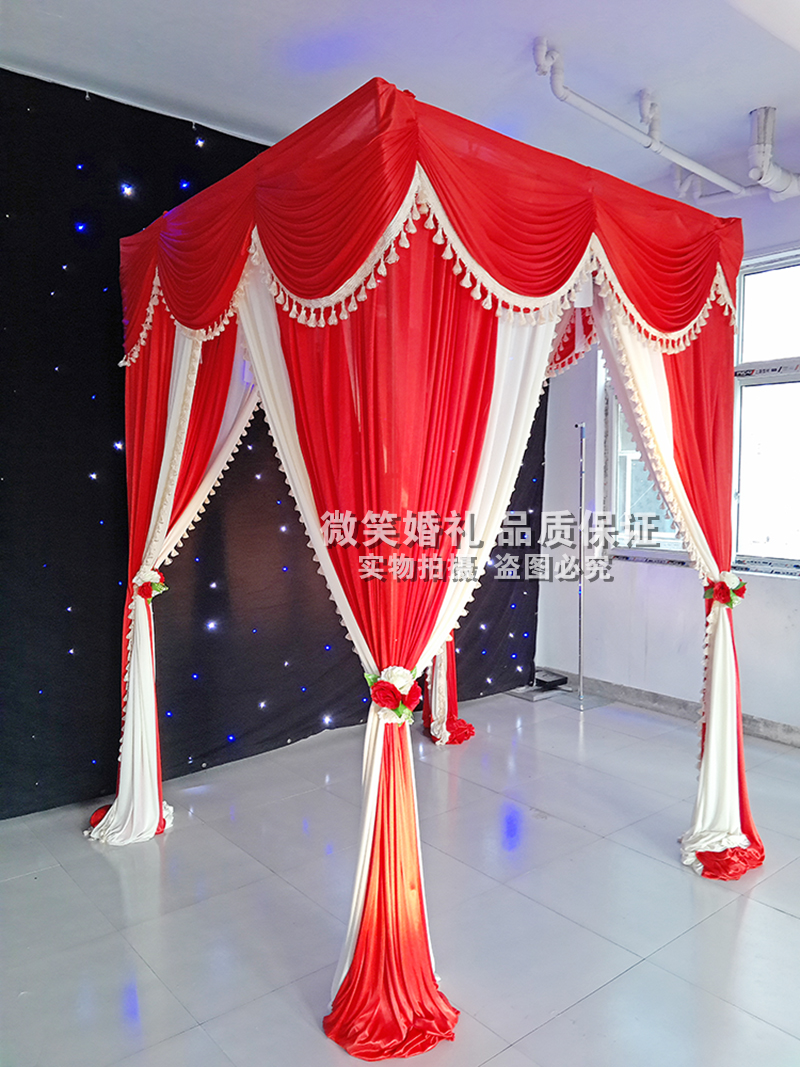 Wedding props square pavilion new four-cornered princess wish lift ceremony wedding supplies happy pavilion wedding scene layout