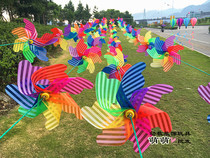 Windmill string seven-leaf windmill Kindergarten scenic spot Wedding hanging decoration outdoor string rope windmill