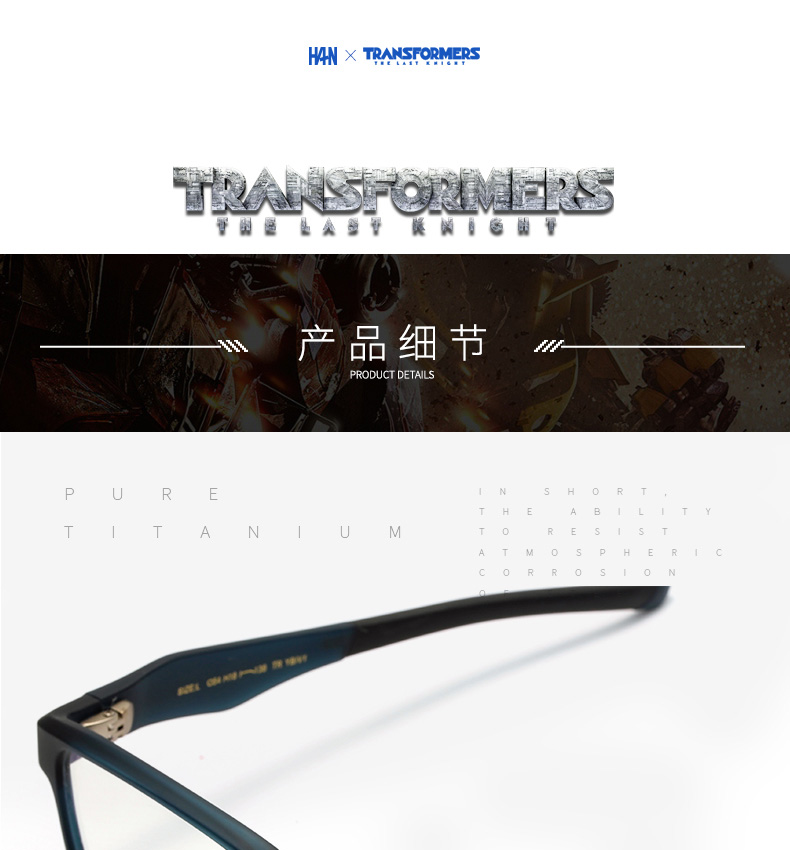 HAN Transformers 5 kính mắt khung kính cận thị TR90 siêu nhẹ học sinh nam và nữ khung đầy đủ khung phẳng ánh sáng kính mắt lily