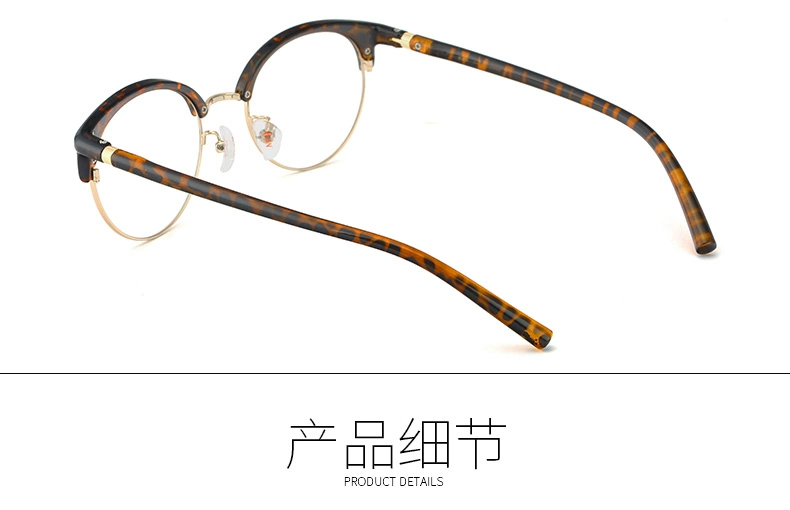 Han HAN gương hàng xóm siêu nhẹ kính retro khung nam kích thước mặt Hàn Quốc của cá nhân hoàn thành kính cận thị gọng tròn nữ - Kính khung
