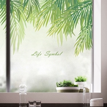 Frosted glass film electrostatic film window bathroom bathroom blackout glass sticker transparent window sticker