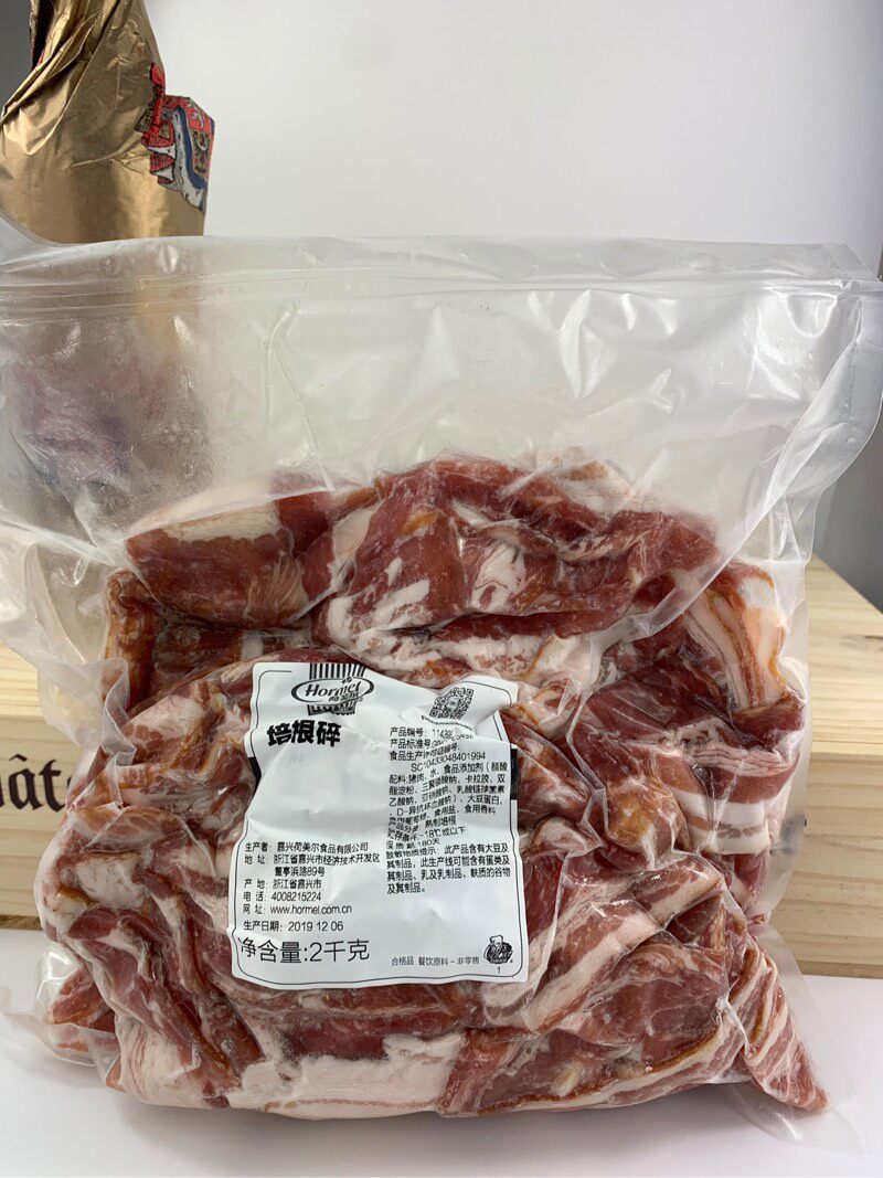 Hormel Bacon Crushed 2kg (Catering Raw Materials Non-retail Catering Ingredients Only for Catering Factories and Merchants)
