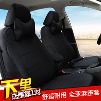 2021 New Volkswagen Tiguan L seat cover Golf Jialu Wei lead to explore the shadow car special linen seat cover full bag