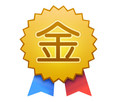 佳薇外贸内衣塑身衣文胸