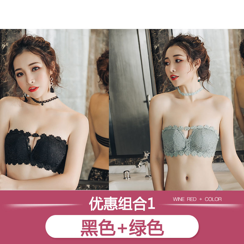 Đồ lót womens thép miễn vòng sexy văn bản thu thập áo ngực cô gái bài đánh dấu bôi nhọ ngực bọc trong vẻ đẹp sinh viên ngực mà không cần dây đeo vai