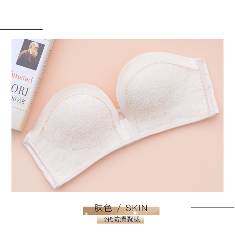 Đồ lót womens thép miễn vòng sexy văn bản thu thập áo ngực cô gái bài đánh dấu bôi nhọ ngực bọc trong vẻ đẹp sinh viên ngực mà không cần dây đeo vai