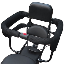 Folding electric car rear child safety seat fence baby seat universal price battery car rear seat