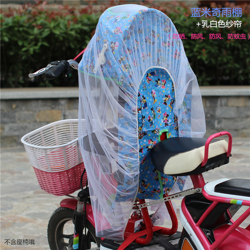 siège enfants pour vélo - Ref 2413387 Image 9