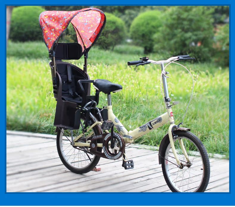 siège enfants pour vélo - Ref 2418991 Image 20