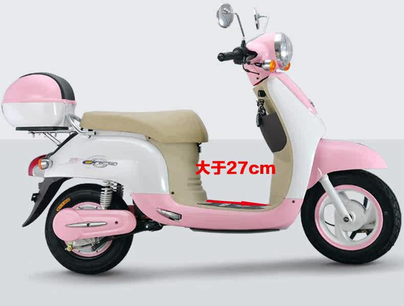 siège enfants pour vélo - Ref 2418756 Image 45