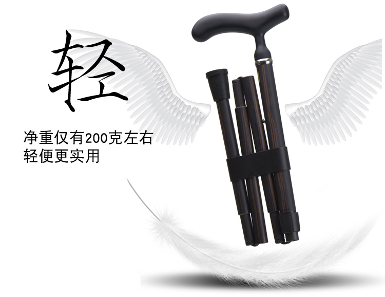 Canxi chống trượt mía già mía gấp mía sợi mía đi bộ đường dài ngoài trời mía gậy trượt tuyết