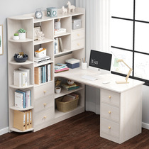 L-shaped corner corner desk with bookcase bookcase combination Simple fashion casual writing desk study desk YJD939
