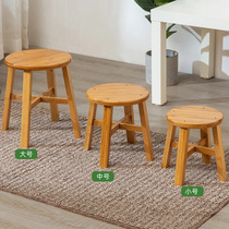 Nanzhu thickened reinforced assembly small stool Student household small bench Multi-function round stool shoe stool MR13