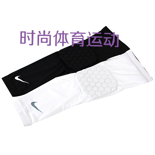 Protection sport - Ref 583438 Image 8