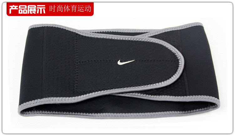 Protection sport - Ref 583741 Image 20