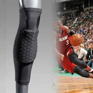 Protection sport - Ref 582654 Image 8