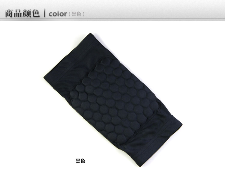 Protection sport - Ref 582654 Image 38
