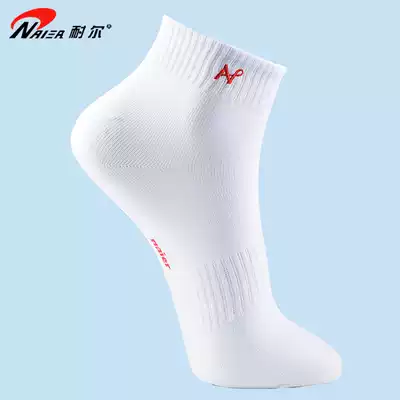 Six pairs of Nair socks men's cotton stockings deodorant solid color thick cotton socks men's socks Cotton Four Seasons sports socks