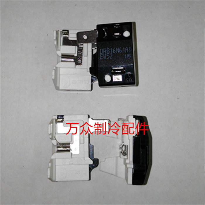 600a compressor DRB16N61A1 EW52 flat protector New refrigerator overload protector