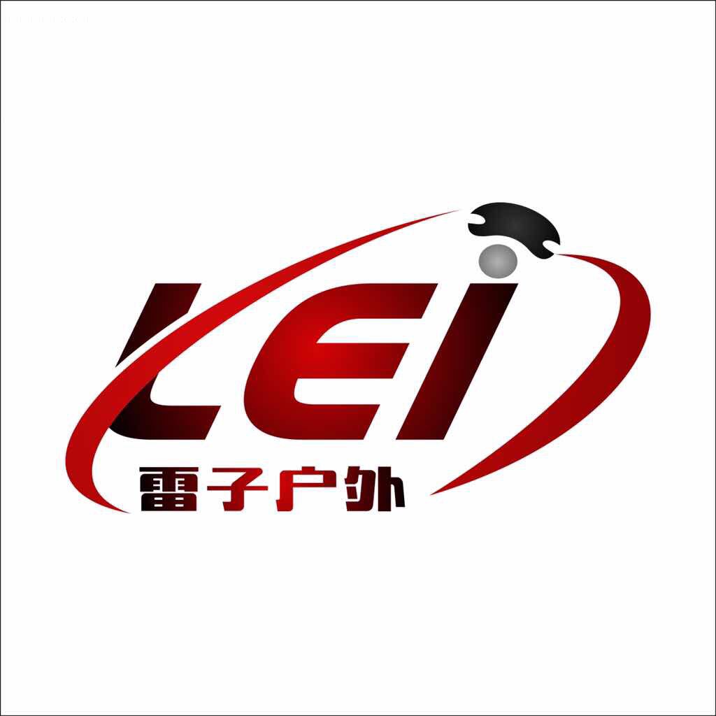 辽宁雷子户外用品店的LOGO