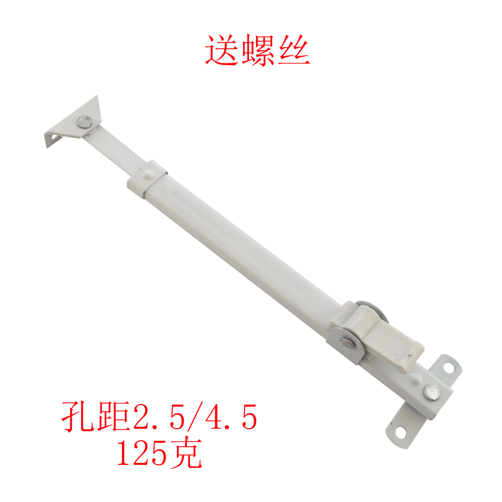 Home Doors And Windows Wind Bracing Casement Windows Plastic Steel Windows Users Adjustable Windows Windproof Telescopic Rod Support Windows Support Telescopic Poles