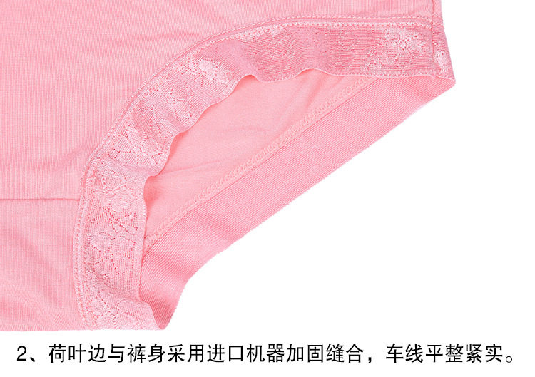 Slip jeunesse 7-3533 en autre - Ref 640489 Image 23