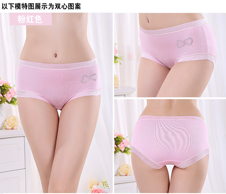 Slip jeunesse 7-3533 en autre - Ref 640489 Image 17