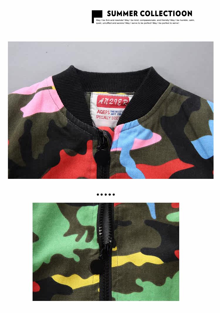 Blouson enfant - Ref 2159543 Image 33