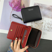 Korean version of ulzzang small wallet women short retro folding mini wallet solid color multifunctional card bag coin purse
