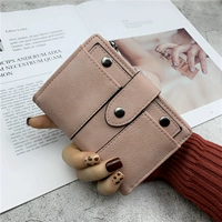 Pink Collection плюс покупка для отправки небольших подарков