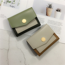 Japan and South Korea contrast color wild small fresh wallet womens short buckle fashion 2021 new ins tide mini coin purse