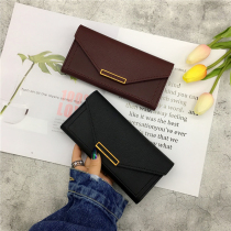 Womens long wallet female 2021 new Japanese and Korean version of the simple buckle folding large-capacity mobile phone bag coin purse tide