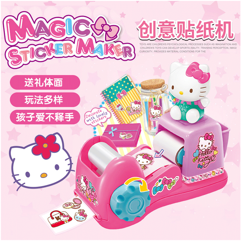 Hello kitty, стикер