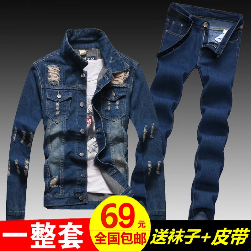 Mùa xuân và mùa thu mỏng denim quần yếm phù hợp với nam lao động bảo hiểm quần áo thợ hàn lao động bông mặc điện chống hàn quần áo chống nóng áo nam đẹp