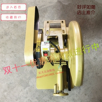 Kanghwa brand 400 cutting machine accessories in addition to motor light shelf Bridge bracket assembly head assembly motor seat