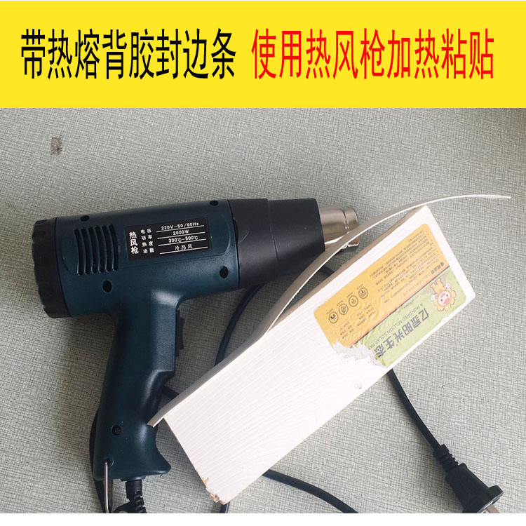 Hot air gun, edge banding, heating and pasting, drying gun film, industrial baking gun, plastic welding gun 2000W