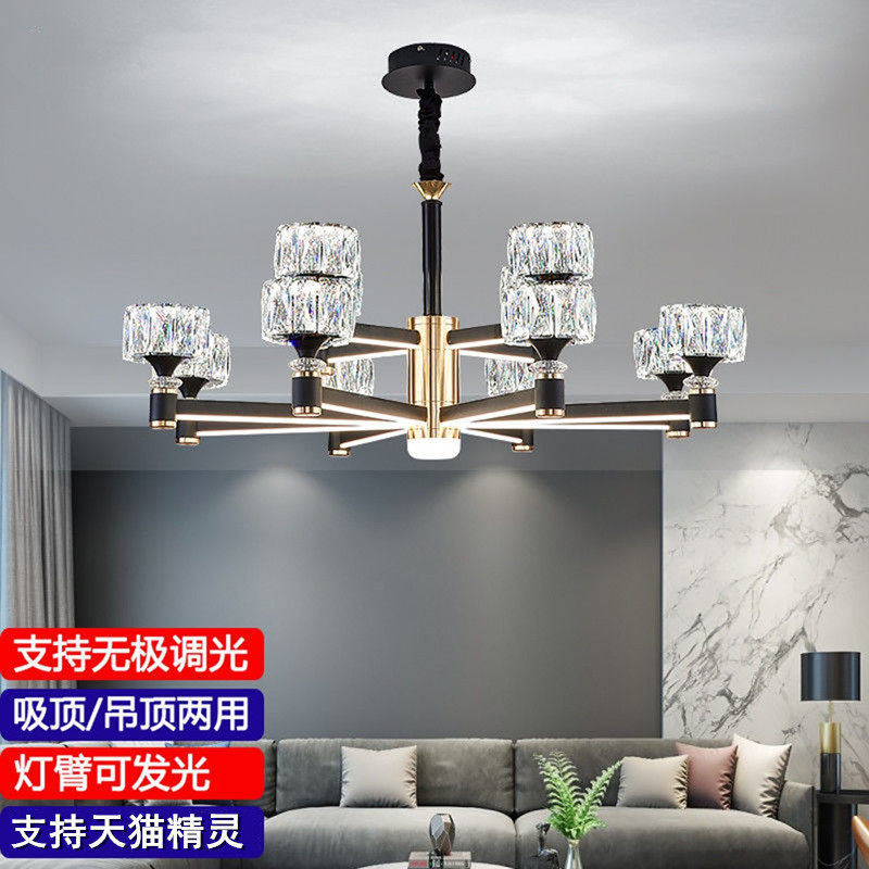 欧式水晶吊灯：轻奢客厅灯，现代卧室灯也能奢华大气！-吊灯-淘宝百科网