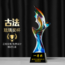 Wings high-end high-grade glass trophy custom wing shape awards dealers cooperation crystal trophy Awards